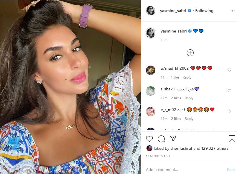 ياسمين صبري