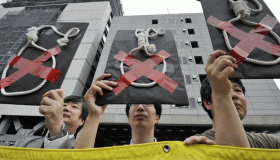 اليابان تشهد 3 حالات إعدام لأول مرة منذ ديسمبر 2019