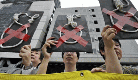 اليابان تشهد 3 حالات إعدام لأول مرة منذ ديسمبر 2019