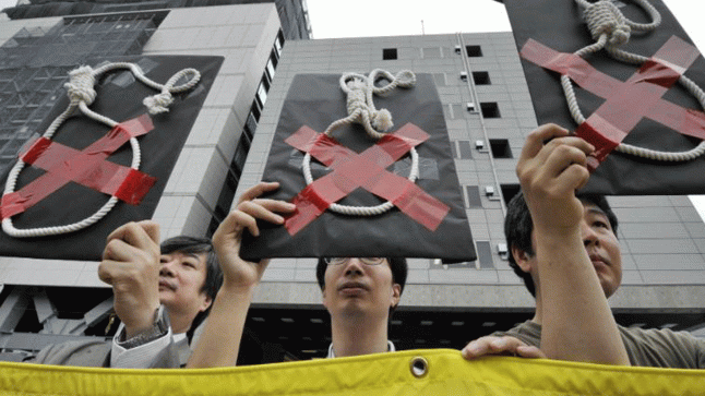 اليابان تشهد 3 حالات إعدام لأول مرة منذ ديسمبر 2019