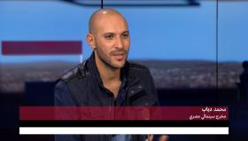 محمد دياب يرشح للجمهور فيلم “عزيزة”