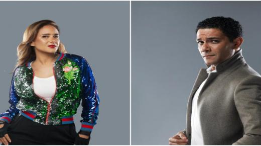 مواعيد عرض مسلسل بـ 100 وش في شهر رمضان