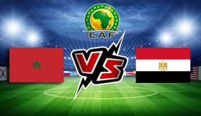 مباراة مصر والمغرب اليوم في مواجهه نارية في ربع نهائي كأس الأمم الأفريقية 2022 على موقع يلا شوت